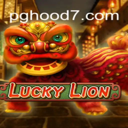 Explorando LuckyLion: O Novo Jogo de Estratégia e Sorte com a Palavra-Chave PG-HOOG
