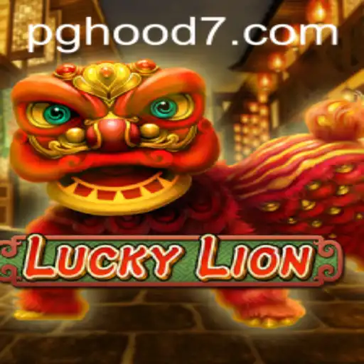 Explorando LuckyLion: O Novo Jogo de Estratégia e Sorte com a Palavra-Chave PG-HOOG